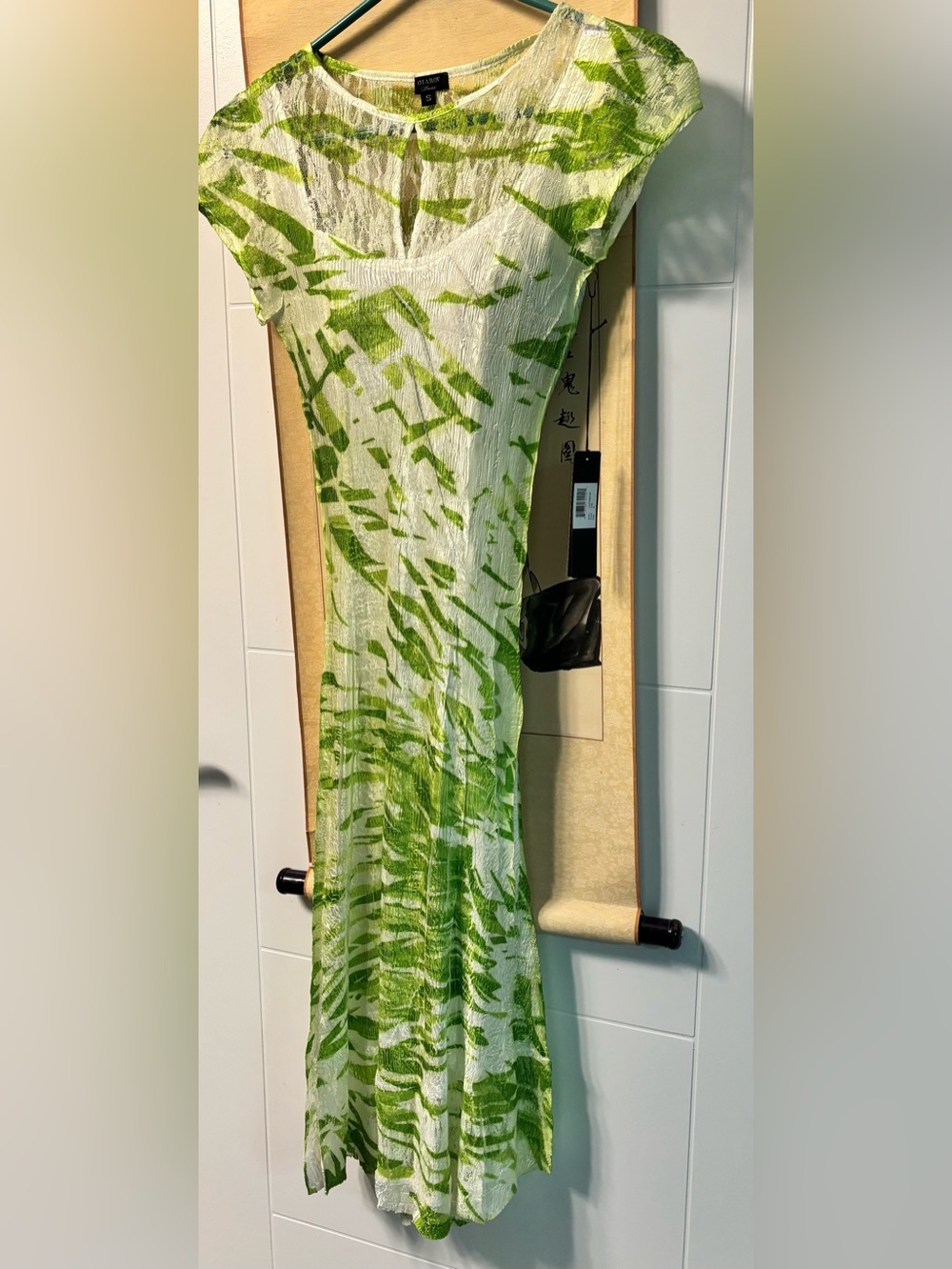 Komarov NWT! Summery White & Lime Green Dress